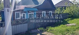дом