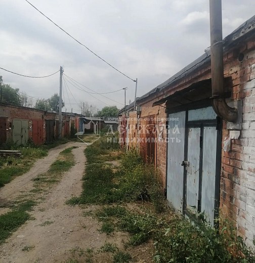 Гараж, с1331