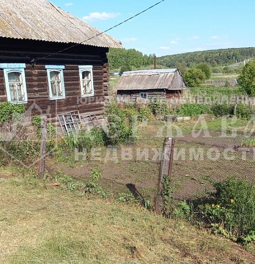 Дом, Центральная улица