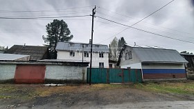 дом