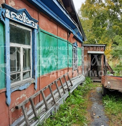 Дом, улица Кирова
