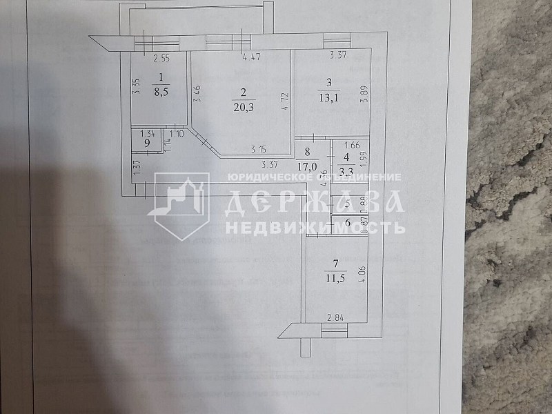 3-комнатная квартира, улица Сибиряков-Гвардейцев 24