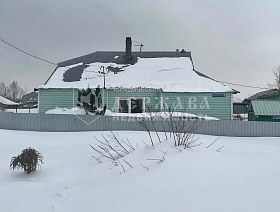 дом