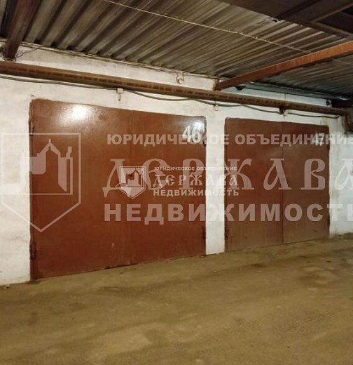 Гараж, Ленинградский проспект 22