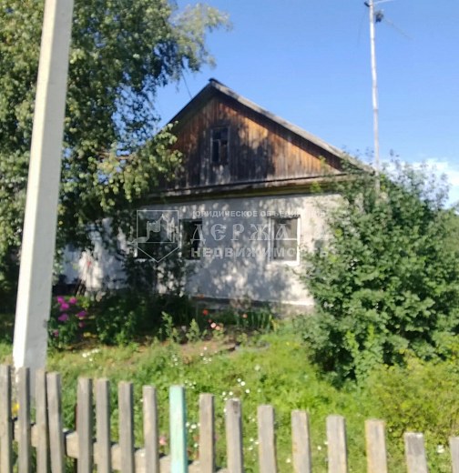 Дом