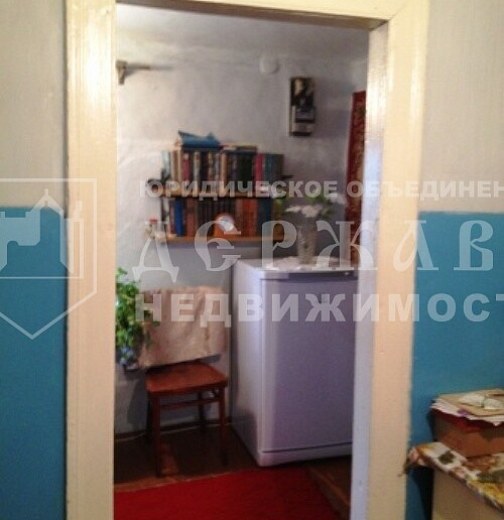 Дом