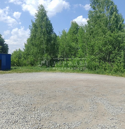Земельный участок