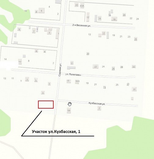 Земельный участок, Кузбасская улица