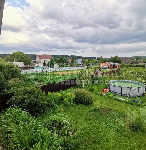 Дом, Береговая улица