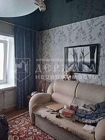 4-комнатная квартира