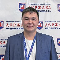 Купить дом или коттедж в Кемерово | Держава
