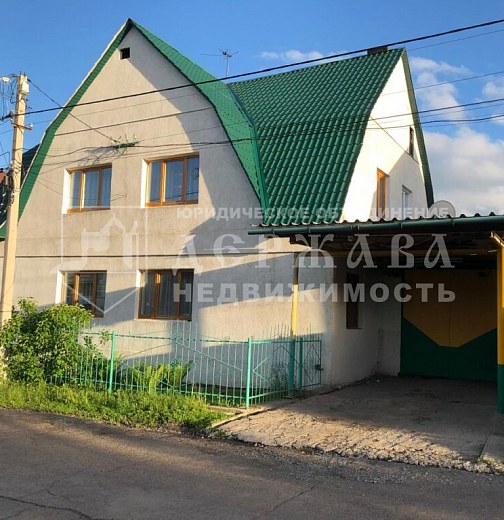 Дом, Солнечная улица