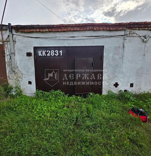 Гараж, Черемховская улица