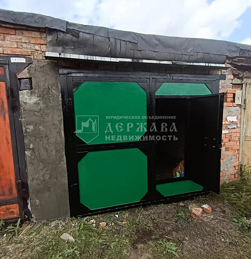 Гараж, с241