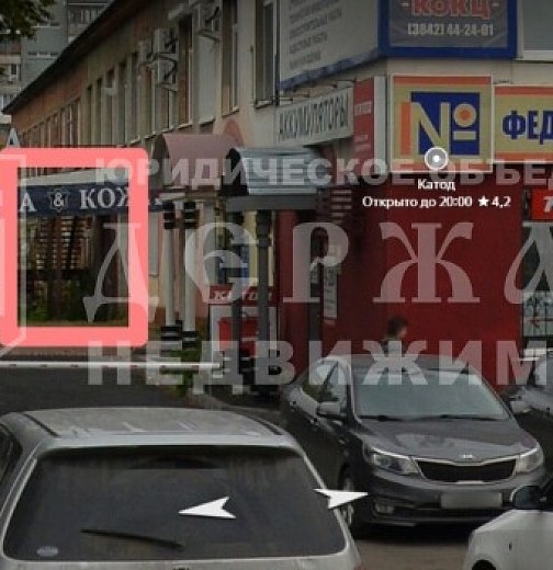 Помещение свободного назначения, 167 м2, проспект Шахтёров 50
