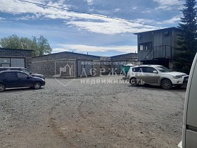 коммерческая