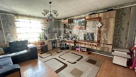 дом