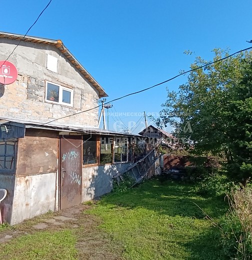 Дом, Центральная улица