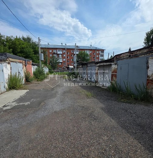 Гараж, Красноармейская улица 127