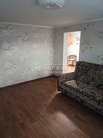 дом