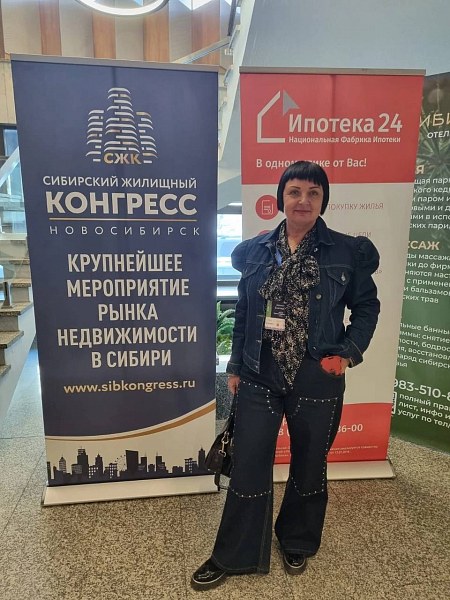 Карьера в агентстве недвижимости Держава