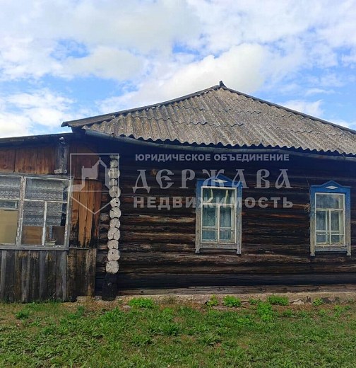 Дом