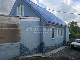 дом