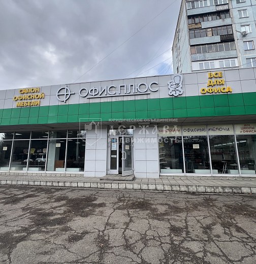 Помещение свободного назначения, 322 м2, улица Тольятти 13
