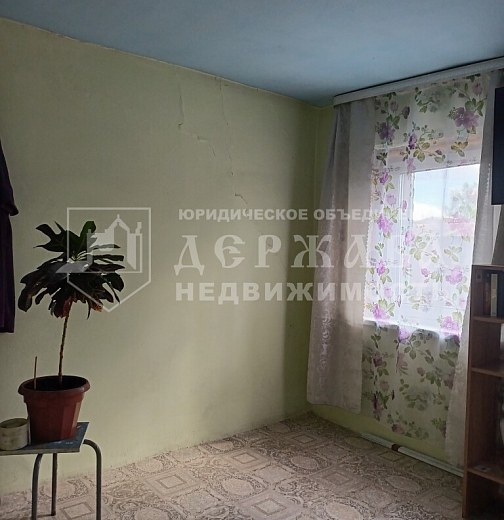 Дом