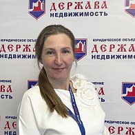 Скорозвонова Галина Владимировна