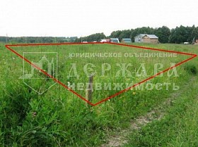 земельный участок