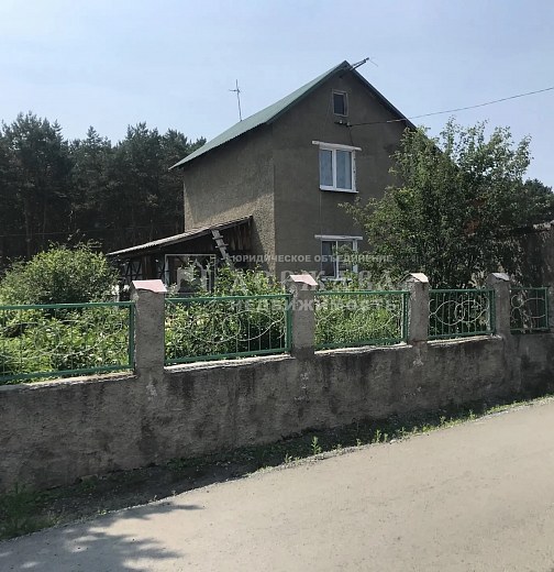 Коттедж, Сосновая улица