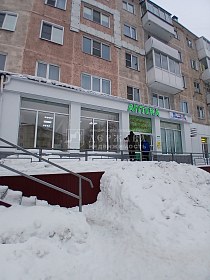 коммерческая