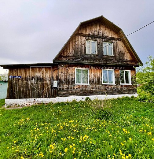 Дом, Центральная улица,6