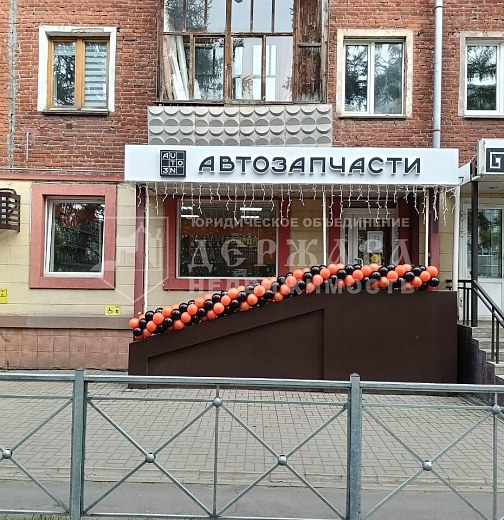 Помещение свободного назначения, 85 м2, Красноармейская улица 122