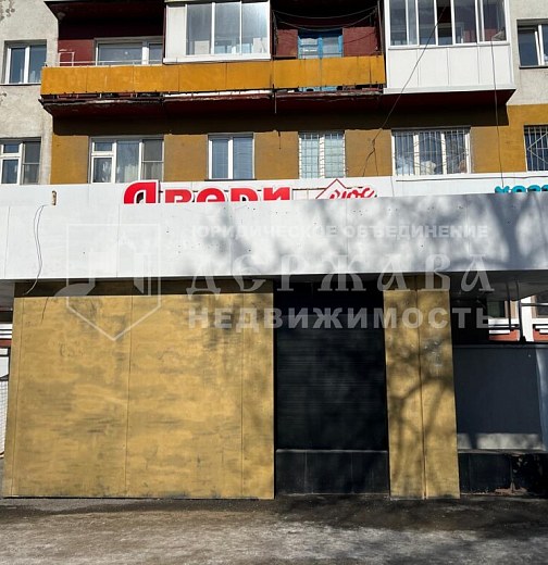Помещение свободного назначения, 88.5 м2, проспект Ленина 82