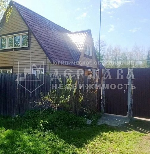 Дом, Бирюлинская улица