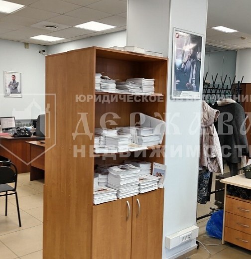 Помещение свободного назначения, 272.1 м2, проспект Ленина 63
