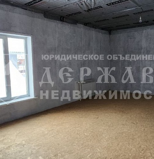 Дом, Шоссейная улица