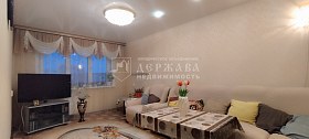 3-комнатная квартира