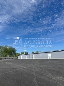 коммерческая