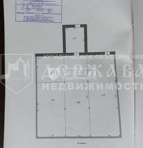 Торговое помещение, 360 м2, улица Чкалова 7