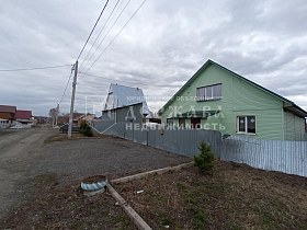 дом