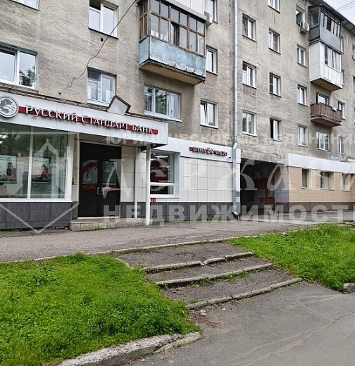 Помещение свободного назначения, 257.3 м2, проспект Ленина 63