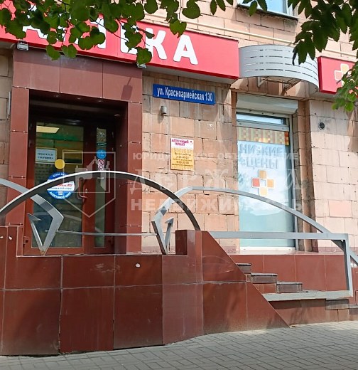 Помещение свободного назначения, 41 м2, Красноармейская улица 130