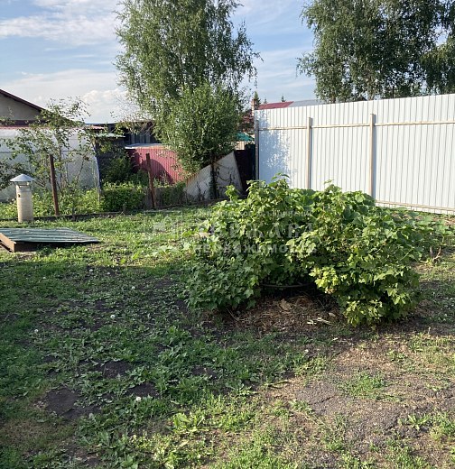 Дом