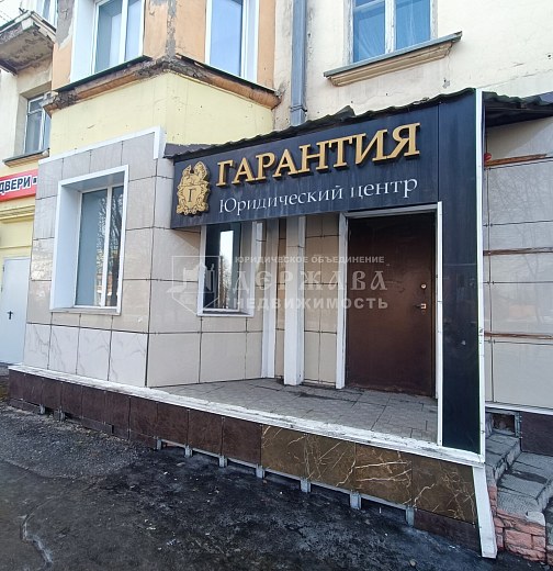 Помещение свободного назначения, 54.4 м2, проспект Кирова 26