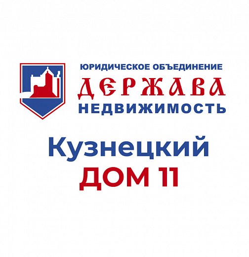 4-комнатная квартира, Космическая улица,2А