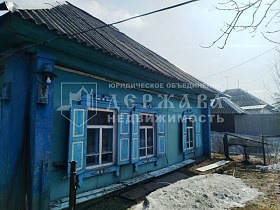 дом