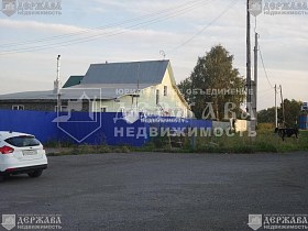 дом